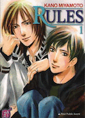 Rules, t. 01